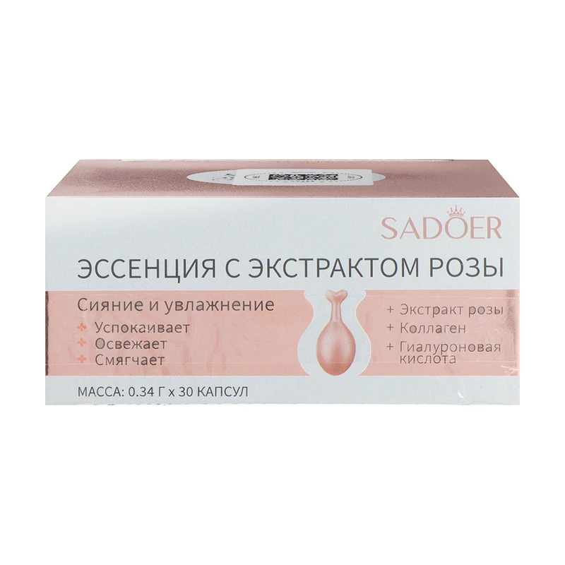 Эссенция для лица в капсулах, SADOER, 0,34 г, 30 шт., в ассортименте