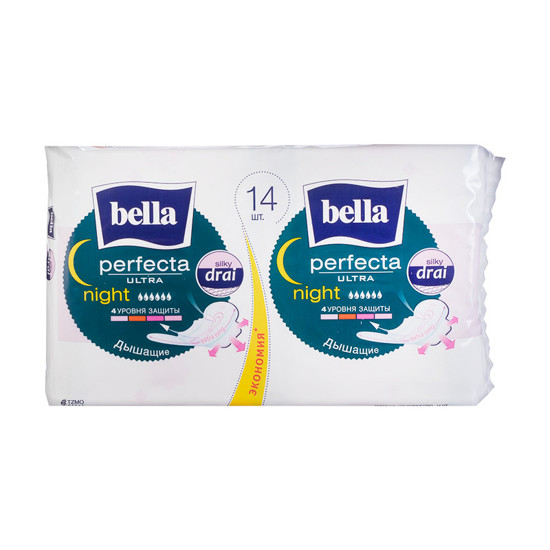 Прокладки ночные "perfecta ULTRA night", Bella, 14 шт.