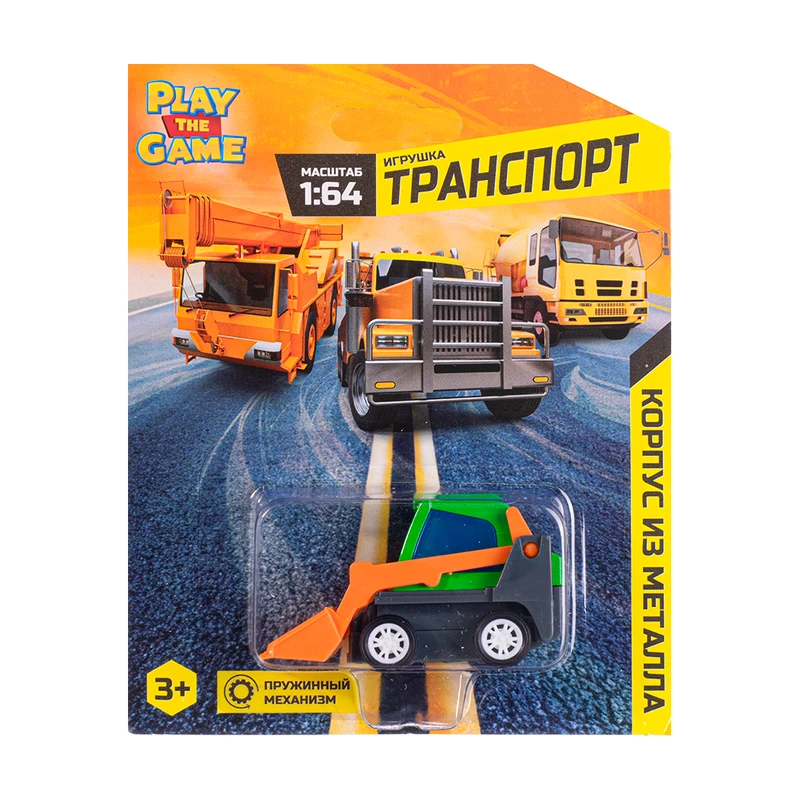 Игрушка "Транспорт 1:64", Play the Game, в ассортименте