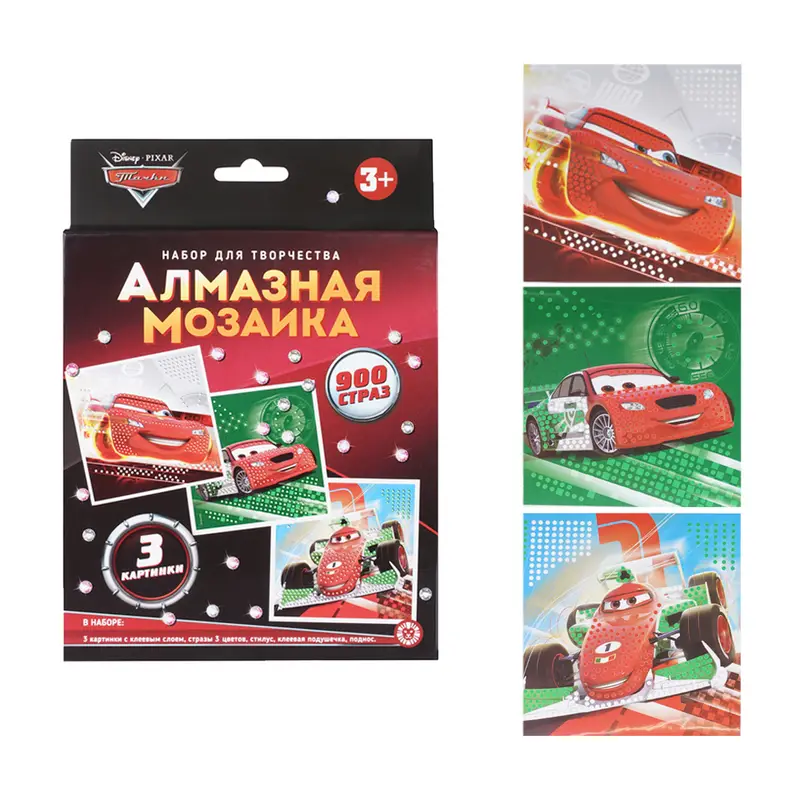 Алмазная мозаика, в ассортименте