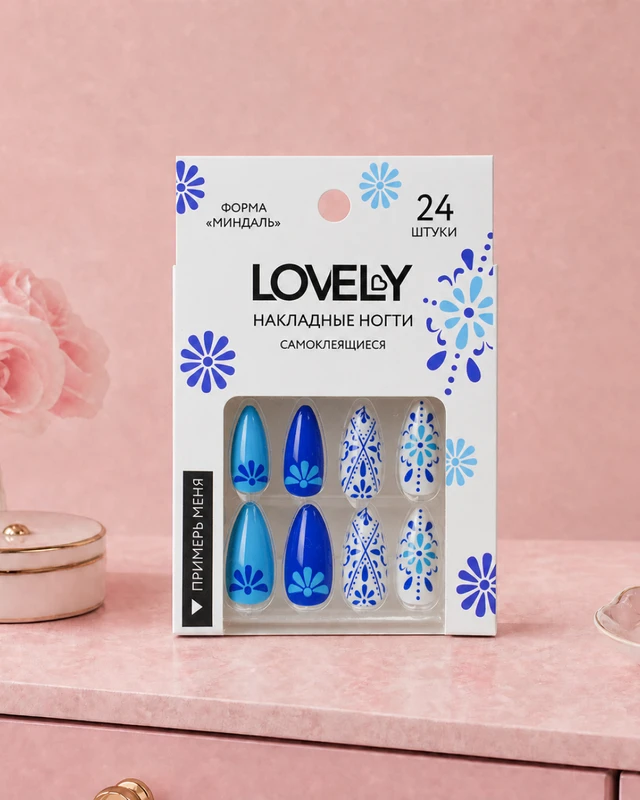 Набор накладных самоклеящихся ногтей, Lovely, 24 шт., в ассортименте