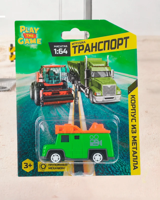 Игрушка "Транспорт 1:64", Play the Game, в ассортименте