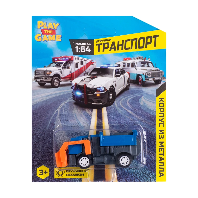 Игрушка "Транспорт 1:64", Play the Game, в ассортименте
