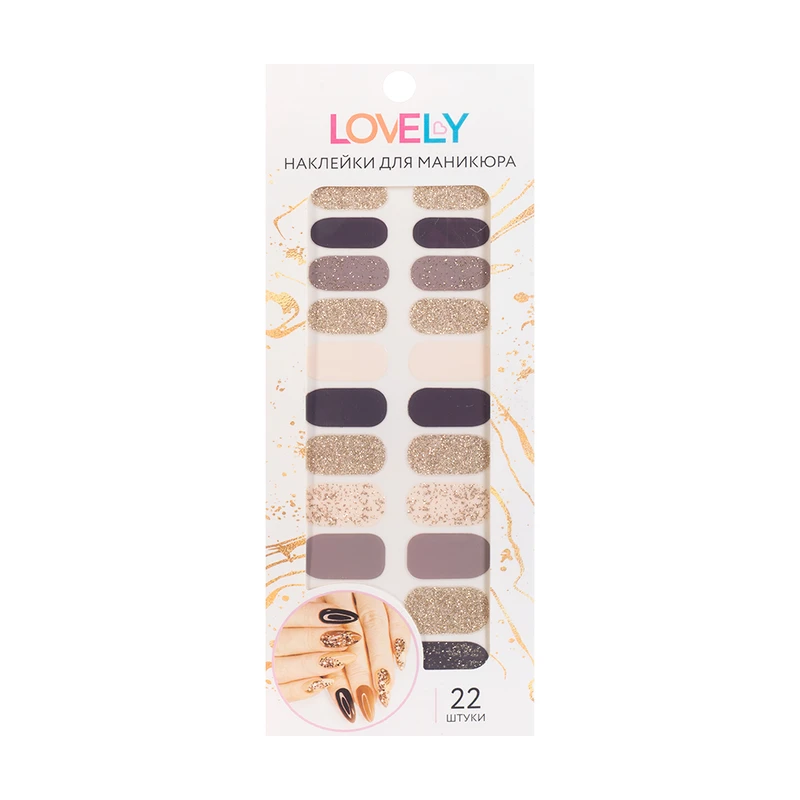 Наклейки для маникюра, Lovely, 22 шт., в ассортименте