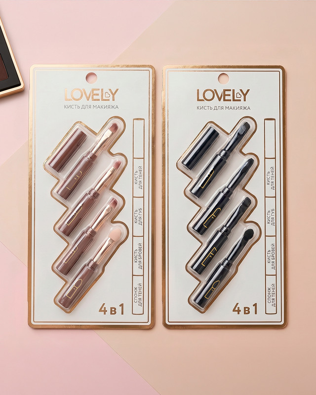 Кисть для макияжа "4 в 1", Lovely, в ассортименте