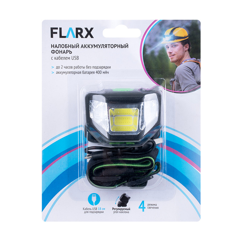 Налобный аккумуляторный фонарь FLARX, с кабелем USB