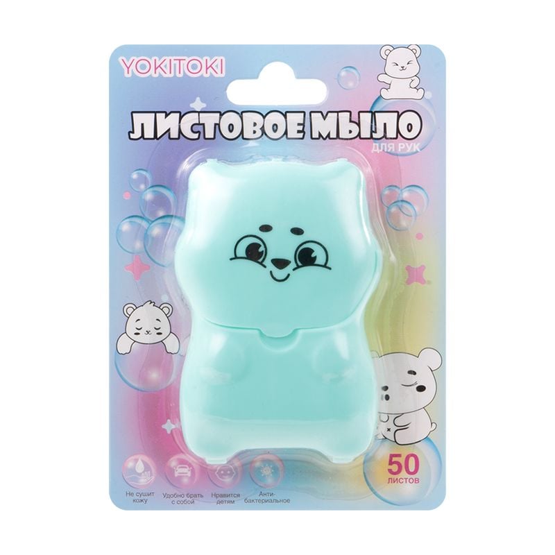 Листовое мыло для рук, YOKITOKI, 50 листов, в ассортименте