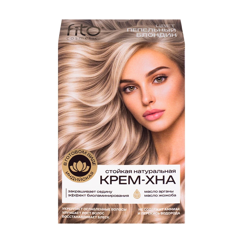 Краска "Крем-Хна Индийская", 50 мл, в ассортименте