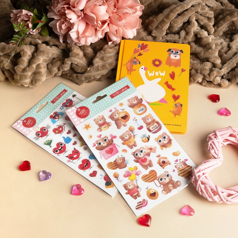 Наклейка «Люблю», With Love, 14х21 см, в ассортименте