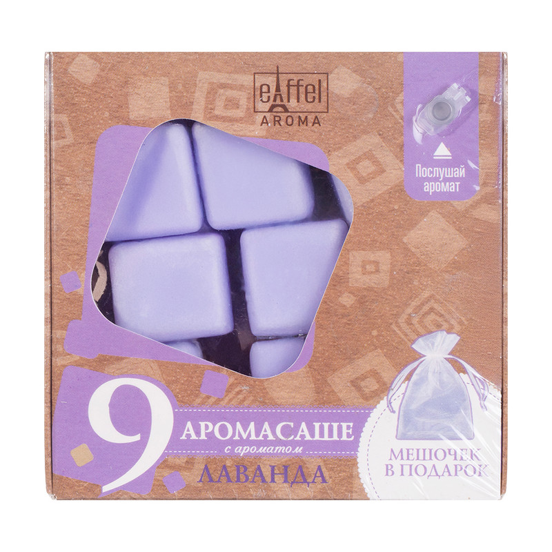 Аромасаше, в ассортименте