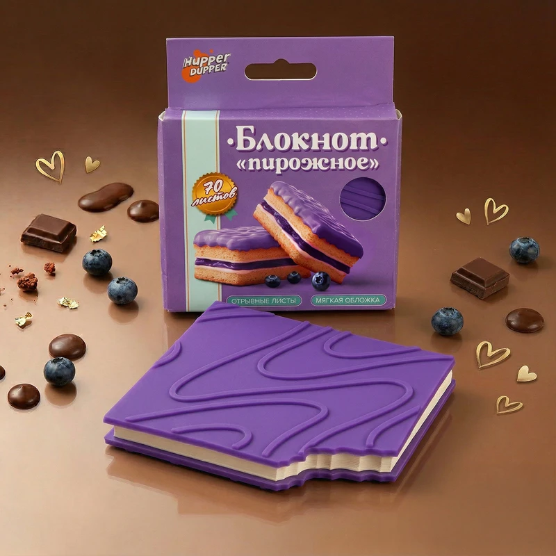 Блокнот "Пирожное", Hupper Dupper, 70 листов, в ассортименте