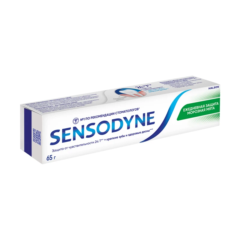 Зубная паста "Ежедневная защита", SENSODYNE, 65 г