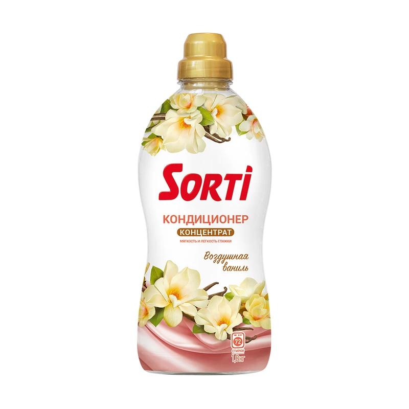 Кондиционер концентрат, Sorti, 1,8 кг, в ассортименте