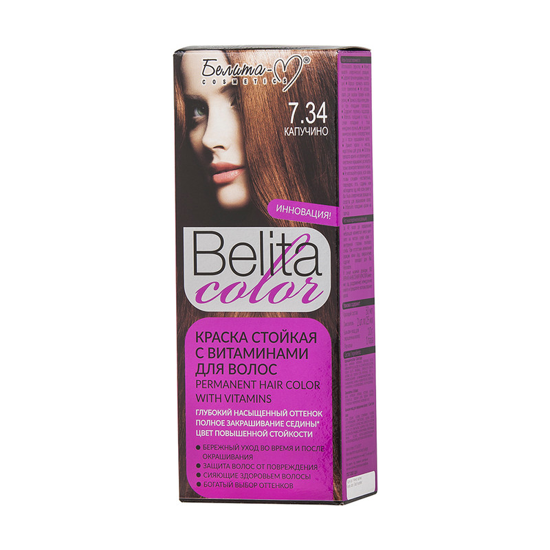 Краска для волос "Belita Color", Белита-М, в ассортименте