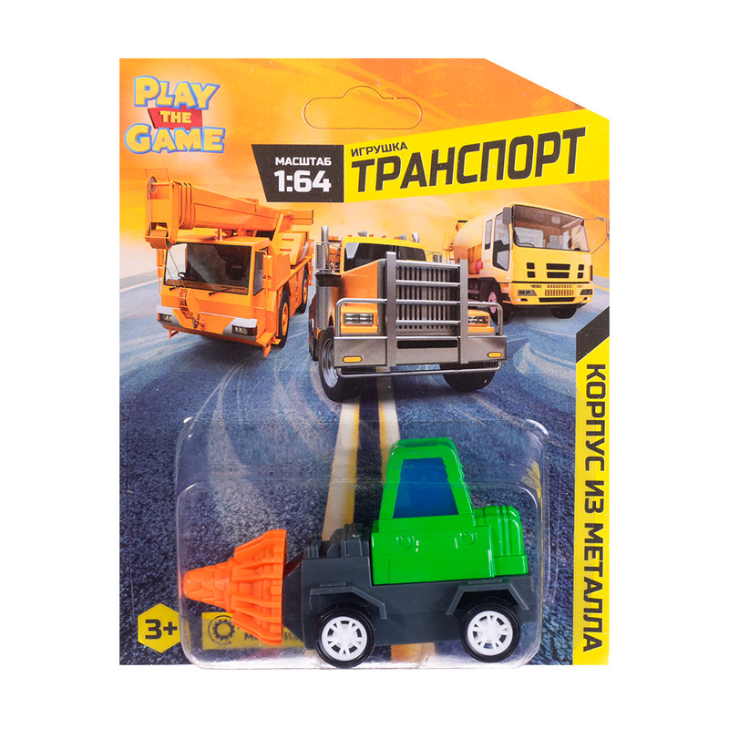 Игрушка "Транспорт 1:64", Play the Game, в ассортименте