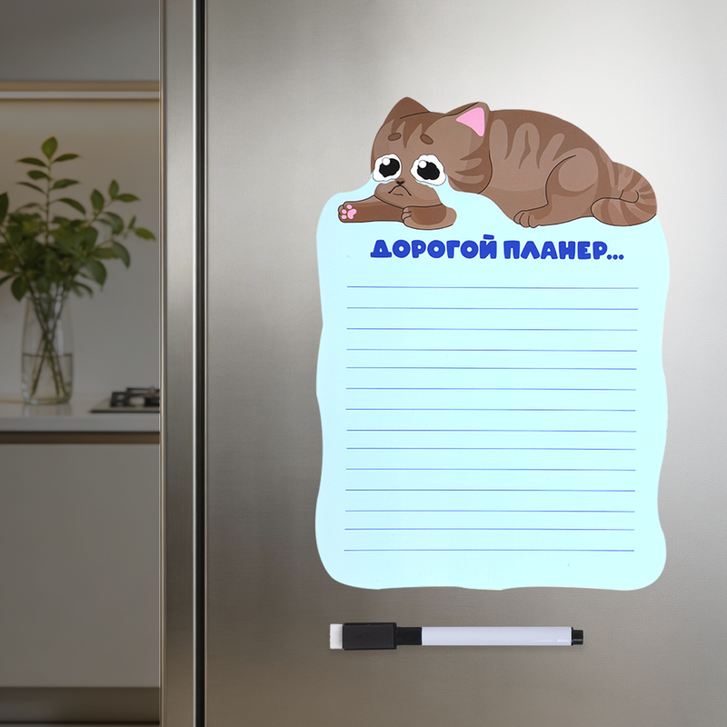 Магнитный планер, Prank Bank, в ассортименте