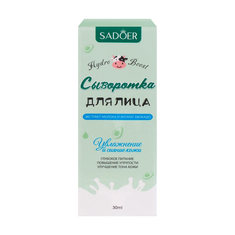 Сыворотка для лица, SADOER, 30 мл, в ассортименте