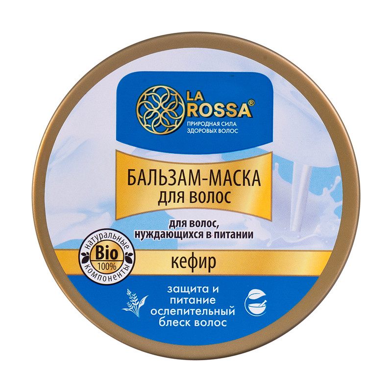 Бальзам для волос "La Rossa", 500 мл, в ассортименте