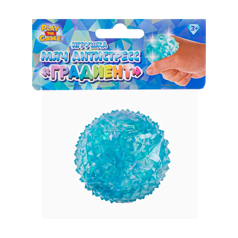 Игрушка мяч антистресс "Градиент", Play the Game, в ассортименте