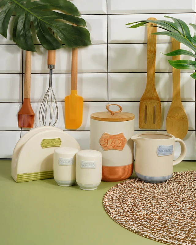 Молочник, O’Kitchen, 370 мл, в ассортименте