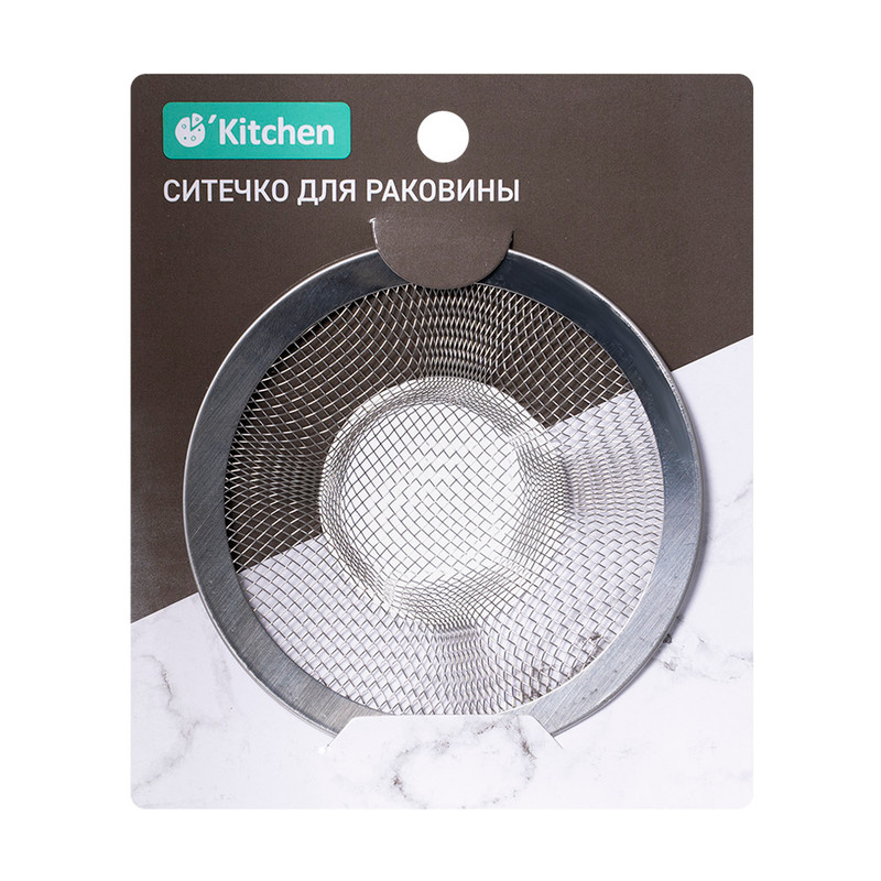 Ситечко для раковины, O'Kitchen