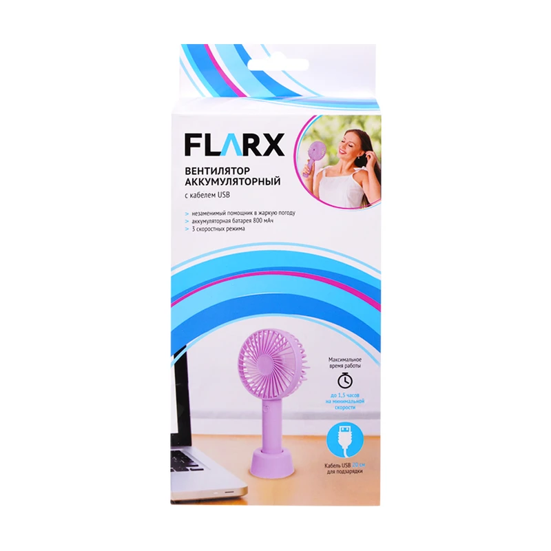 Вентилятор аккумуляторный с кабелем USB, FLARX, в ассортименте