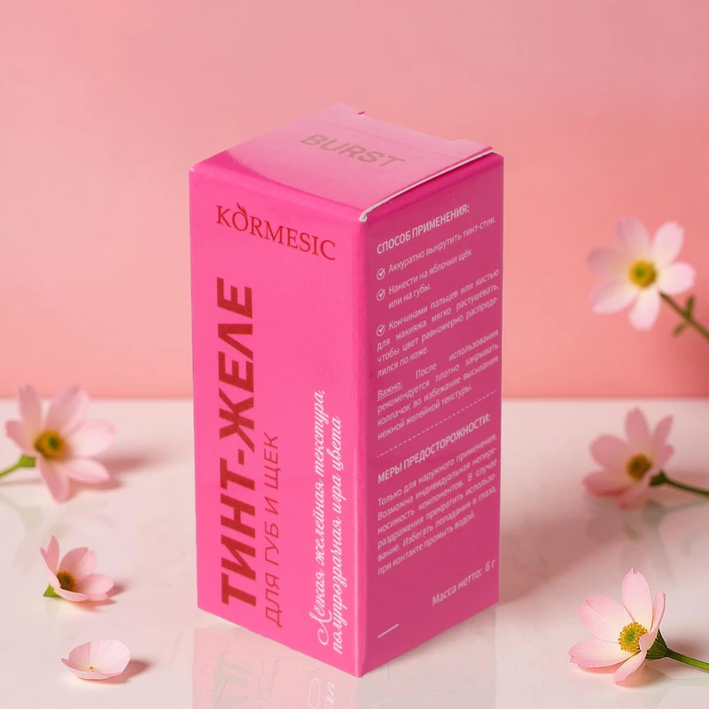 Тинт-желе для губ и щёк, KORMESIC, 6 г, в ассортименте