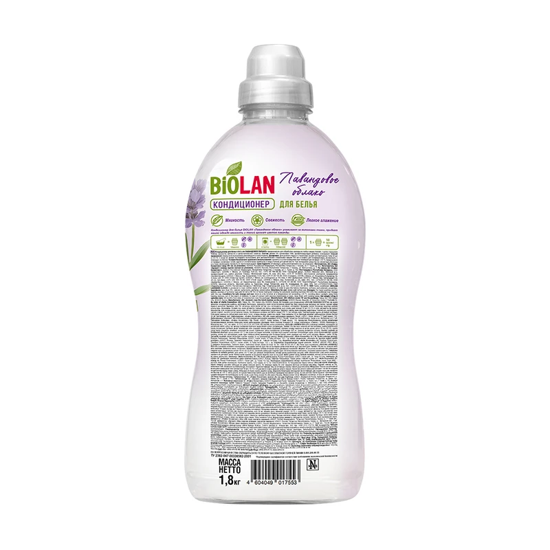 Кондиционер для белья, Biolan, 1,8 кг, в ассортименте