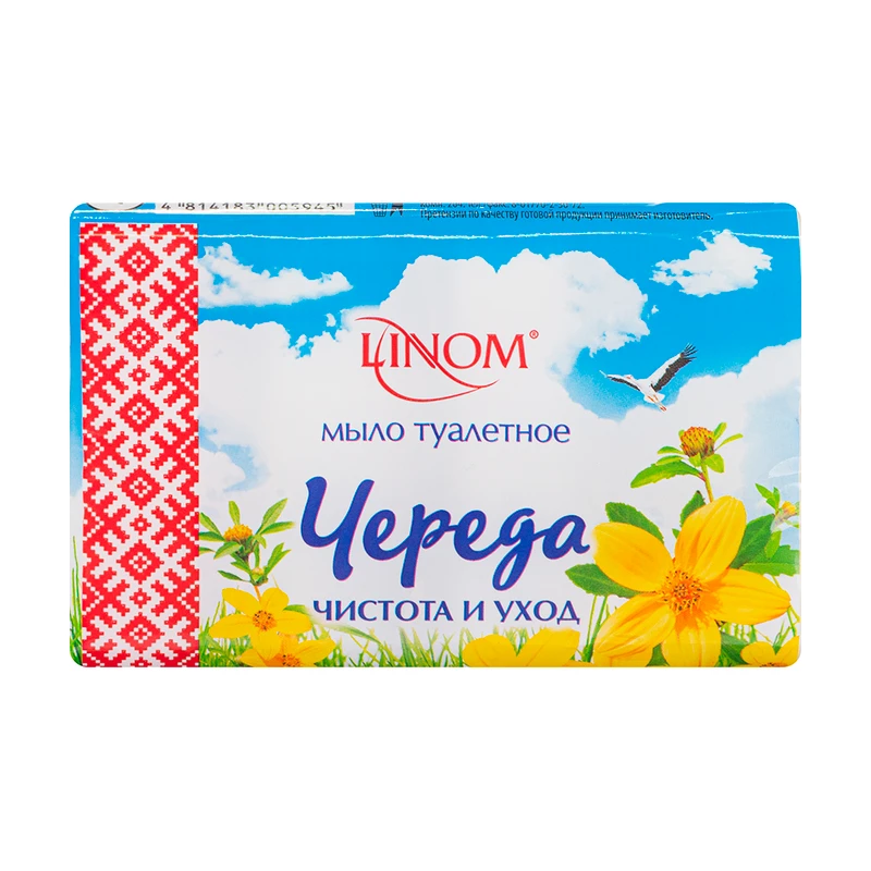 Мыло туалетное классическое, LINOM, 300 г, в ассортименте