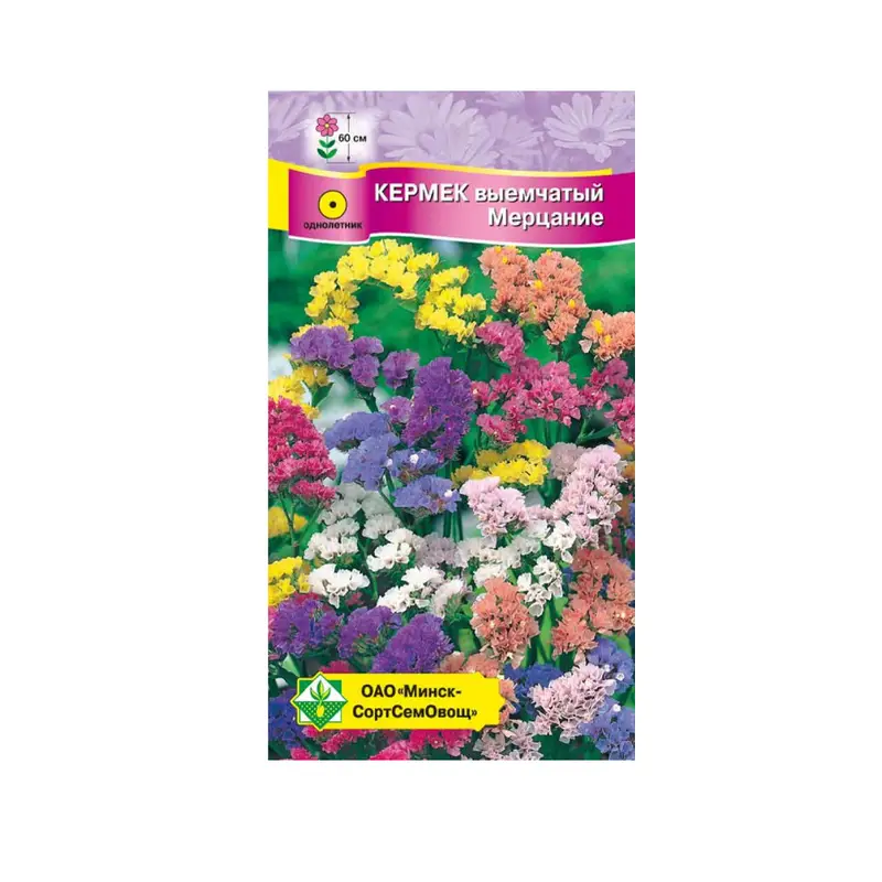 Семена цветов, МинскСортСемОвощ, в ассортименте