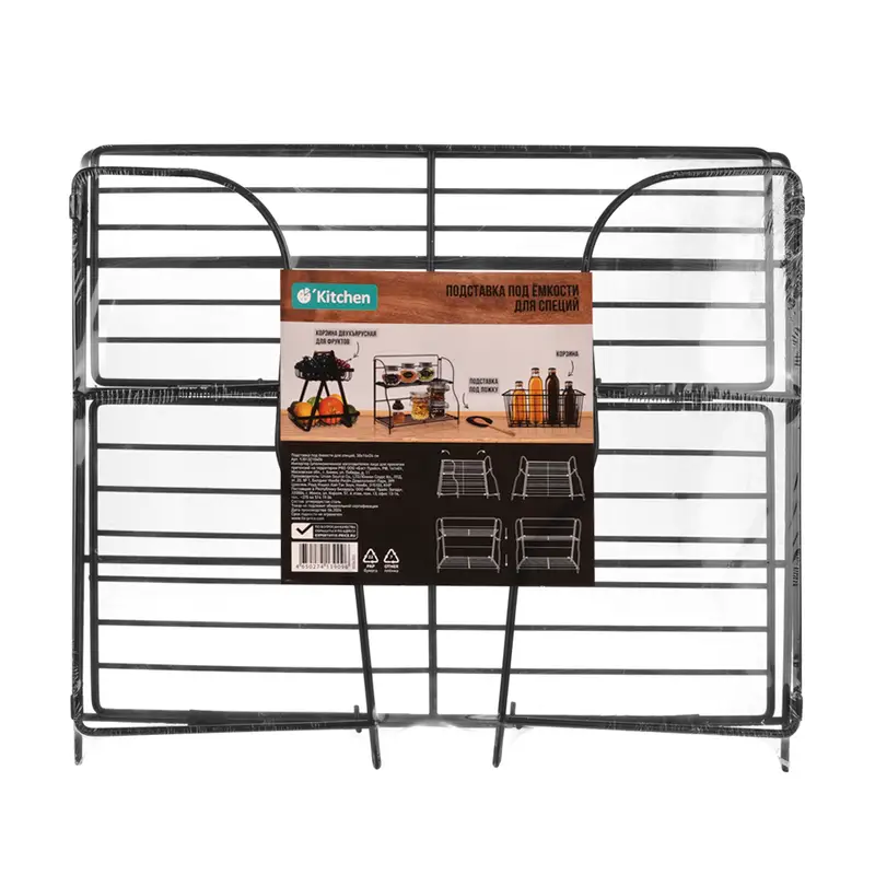 Подставка под ёмкости для специй, O’Kitchen, 30х14х26 см