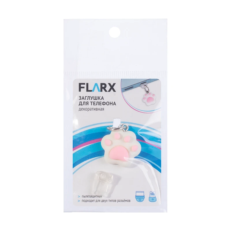 Заглушка декоративная для телефона, FLARX, в ассортименте
