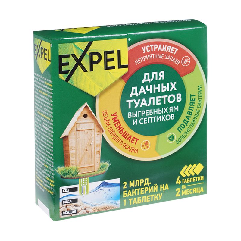Биоактиватор для дачных туалетов и септиков, Expel, 4 таблетки, 80 г