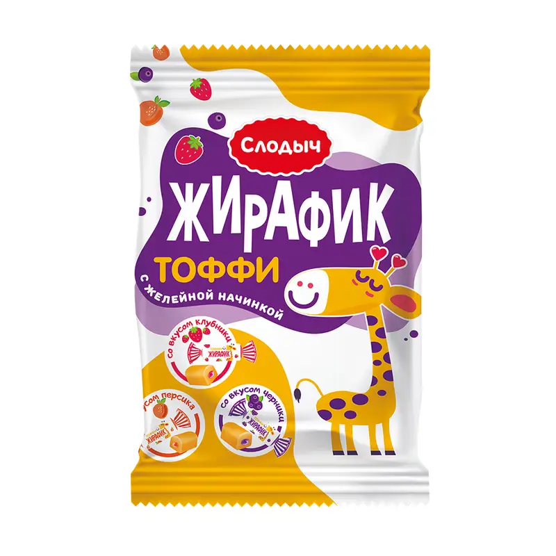 Конфеты "Жирафик", Слодыч, с желейной начинкой, 200 г