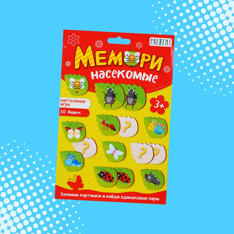 Настольная игра "Мемори", в ассортименте