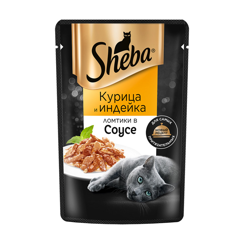 Мягкий корм для кошек, Sheba, курица и индейка в соусе, 75 г