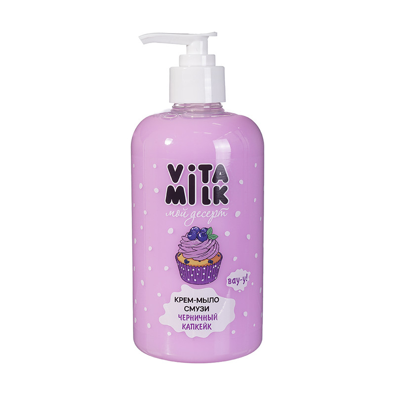 Крем-мыло для рук "Мой десерт", Vita Milk, 500 мл, в ассортименте
