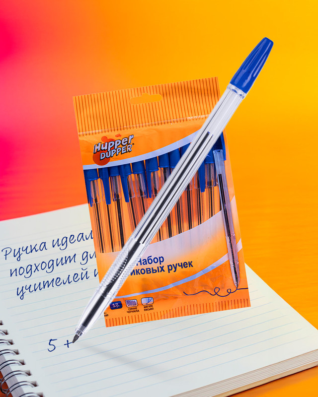 Набор шариковых ручек, Hupper Dupper, 12 шт.