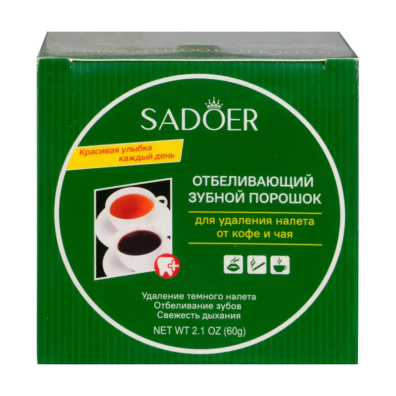 Зубной порошок отбеливающий, SADOER, 60 г