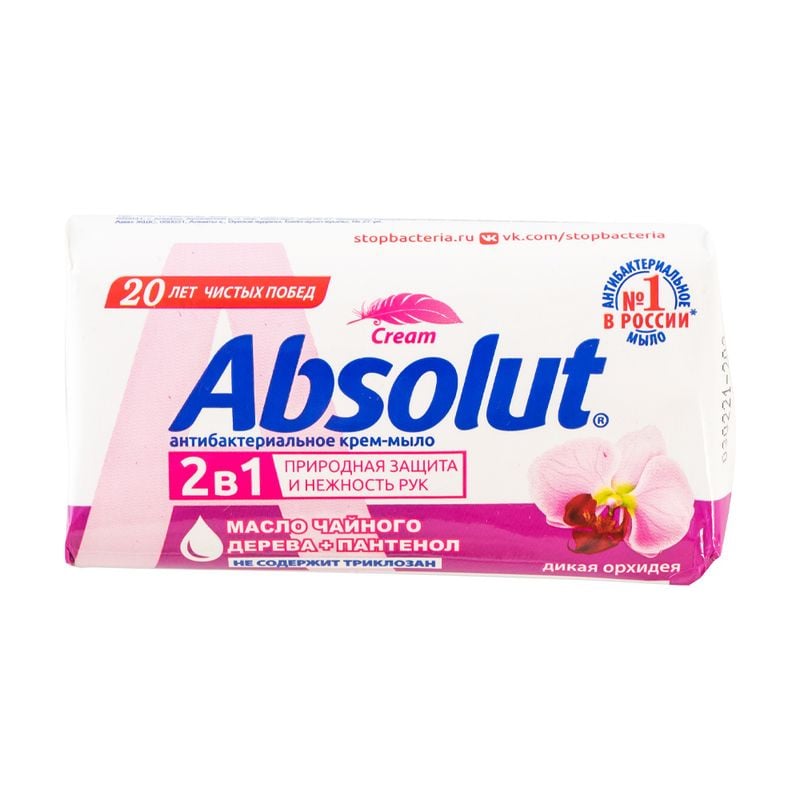 Туалетное мыло, Absolut, 90 г, в ассортименте