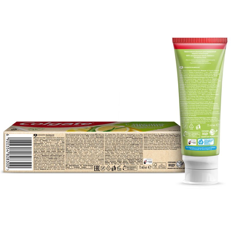 Зубная паста с фторидом, Colgate, 75 мл, в ассортименте