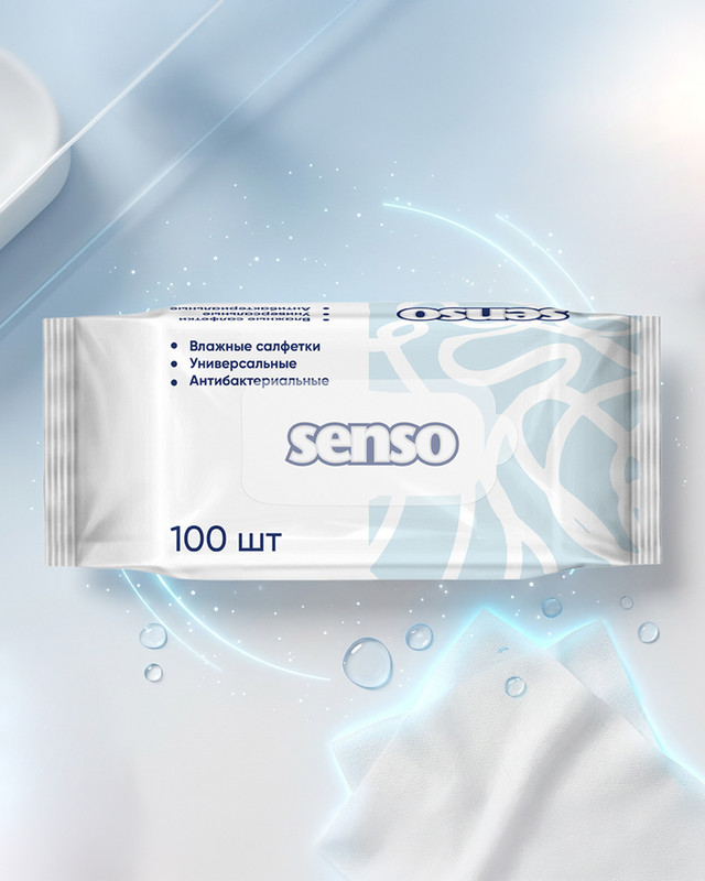 Салфетки влажные, Senso, антибактериальные, 100 шт.