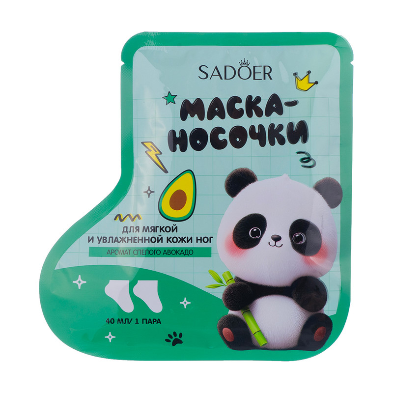 Маска-носочки для ног, Sadoer, 40 мл, в ассортименте