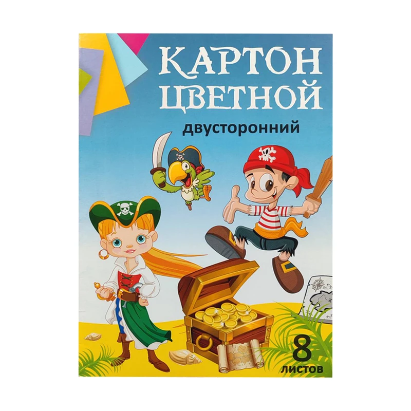 Картон цветной двусторонний, 8 листов, в ассортименте